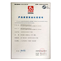 骚屌操逼AV>
                                      
                                        <span>屄水产品质量安全认证证书</span>
                                    </a> 
                                    
                                </li>
                                
                                                                
		<li>
                                    <a href=